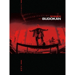 coldrain / コールドレイン / 20180206 LIVE AT BUDOKAN<初回限定盤 / DVD+2CD+フォトブック>