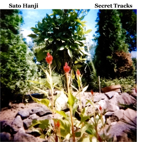 佐藤範史  / Secret Tracks