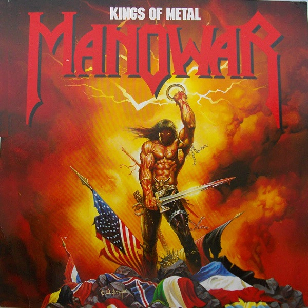 MANOWAR / マノウォー / KINGS OF METAL<TRANSLUCENT GOLD VINYL>