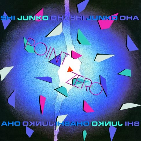 JUNKO OHASHI / 大橋純子 / dancin' / Sensual Night（7"）