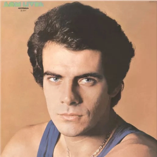 MARIO GOMES / マリオ・ゴメス / MARIO GOMES (1977)