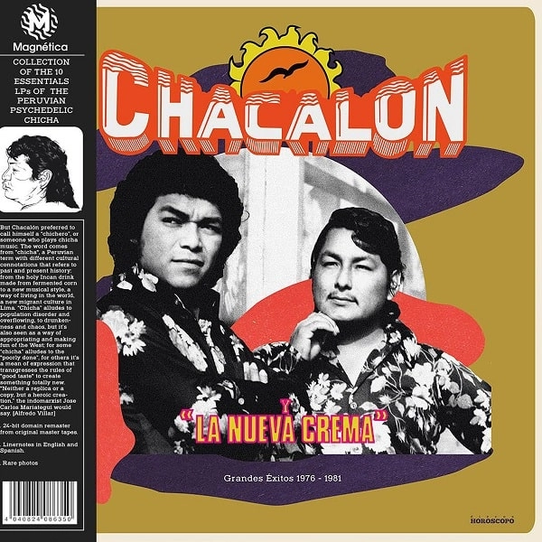 CHACALON Y LA NUEVA CREMA / チャカロン & ラ・ヌエバ・クレーマ / GRANDES EXITOS 1976 - 1981  (COLORED VINYL)