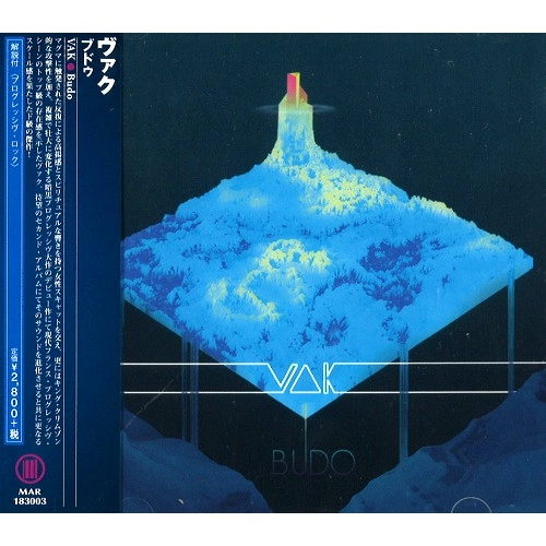 VAK / ヴァク / ヴードゥ