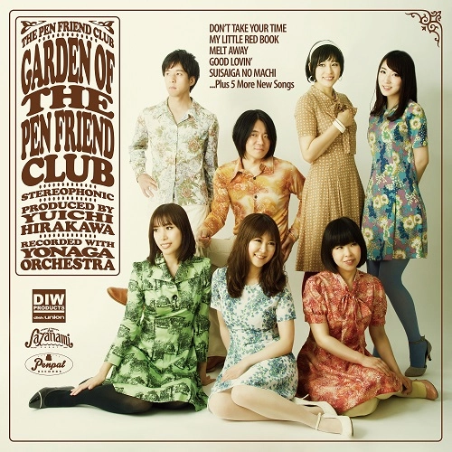 The Pen Friend Club / ザ・ペンフレンドクラブ / Garden Of The Pen Friend Club (LP)