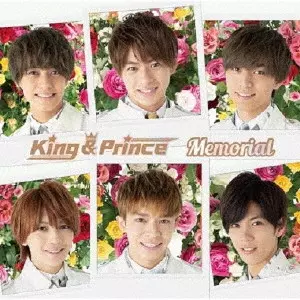 King & Prince / Memorial / MEMORIAL