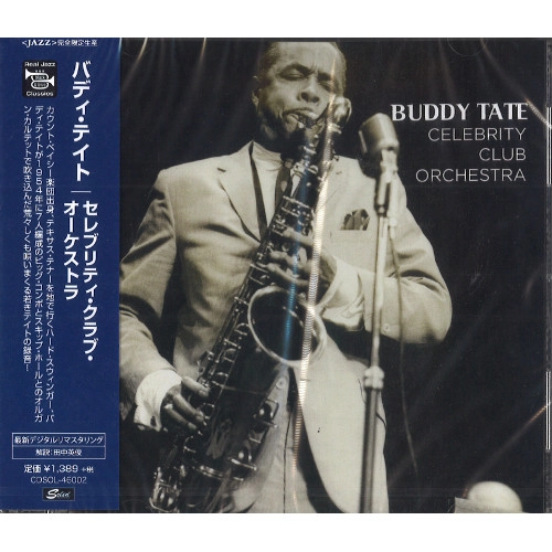 BUDDY TATE / バディ・テイト / セレブリティ・クラブ・オーケストラ