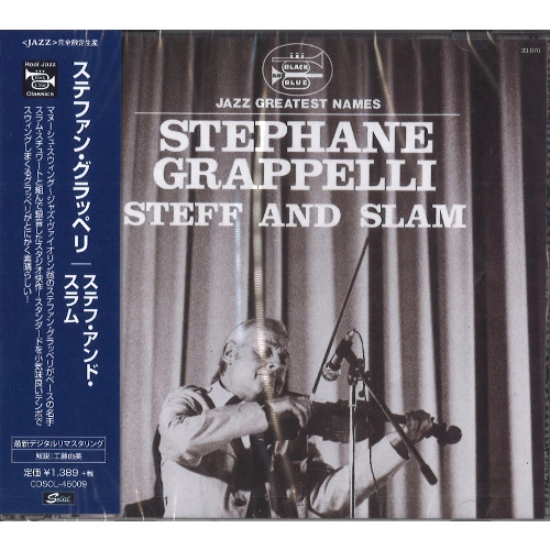 STEPHANE GRAPPELLI / ステファン・グラッペリ 商品一覧 | ディスク
