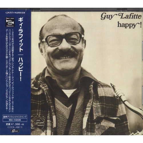 GUY LAFITTE / ギィ・ラフィット / ハッピー!