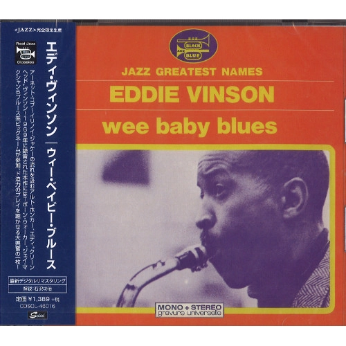 EDDIE CLEANHEAD VINSON / エディ・クリーンヘッド・ヴィンソン / ウィー・ベイビー・ブルース / WEE BABY BLUES