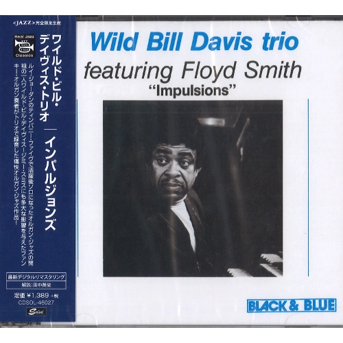 WILD BILL DAVIS / ワイルド・ビル・デイヴィス / インパルジョンズ