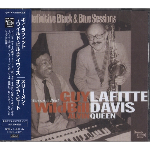 GUY LAFITTE / ギィ・ラフィット / スリー・メン・オン・ア・ビート / THREE MEN ON A BEAT