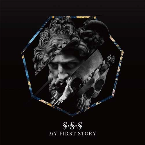 MY FIRST STORY / S・S・S (通常盤) 