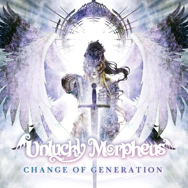Unlucky Morpheus / アンラッキー・モルフェウス / チェンジ･オブ･ジェネレーション / CHANGE OF GENERATION