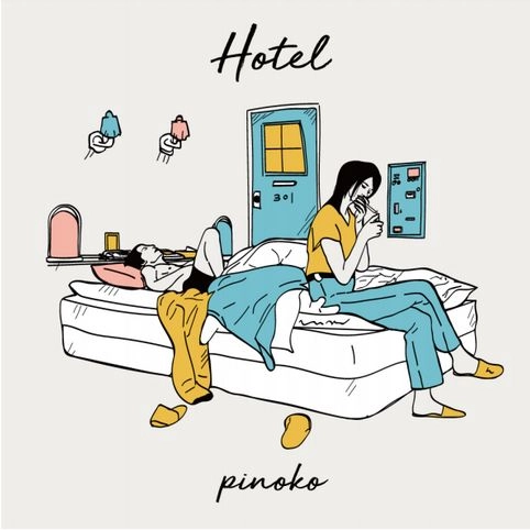 pinoko / Hotel