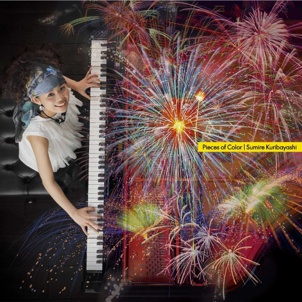 SUMIRE KURIBAYASHI / 栗林すみれ / Pieces of Color(LP)