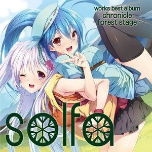 solfa / works best album chronicle - forest stage