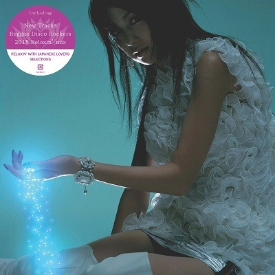 MIKA NAKASHIMA / 中島美嘉 / 雪の華