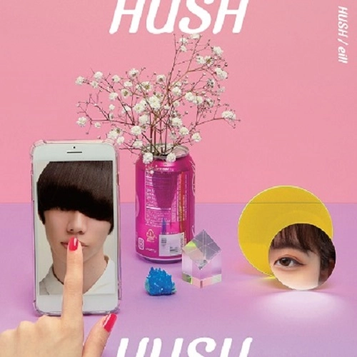 eill / HUSH / HUSH -MONJOE Remix-feat.Kick a Show 7"