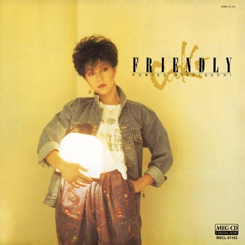 KUMIKO NISHIGUCHI / 西口久美子 / FRIENDLY[MEG-CD]