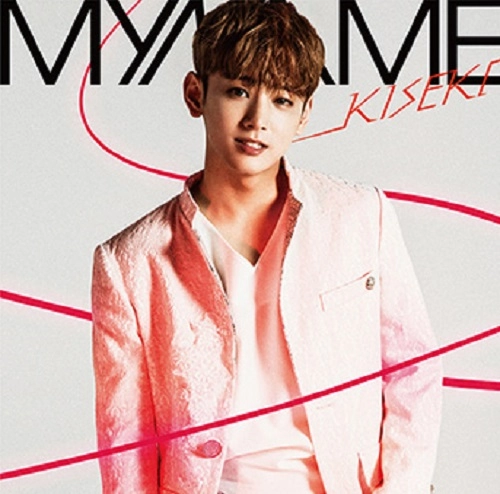 MYNAME / KISEKI (セヨン盤)