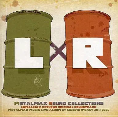 V.A. (BEYOND) / メタルマックス サウンドコレクションズ L×R