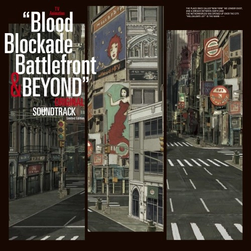 TAISEI IWASAKI / 岩崎太整 / 血界戦線&BEYOND　オリジナルサウンドトラック　Limited Edition【LP】