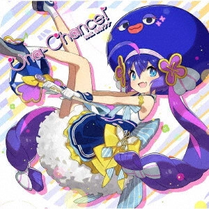 V.A. / オムニバス / 音街ウナ2周年記念公式コンピレーションアルバム Una-Chance! feat.音街ウナ / OTOMACHI UNA 2 SHUUNEN KINEN KOUSHIKI COMPILATION ALBUM UNA-CHANCE! FEAT.OTOMACHI UNA