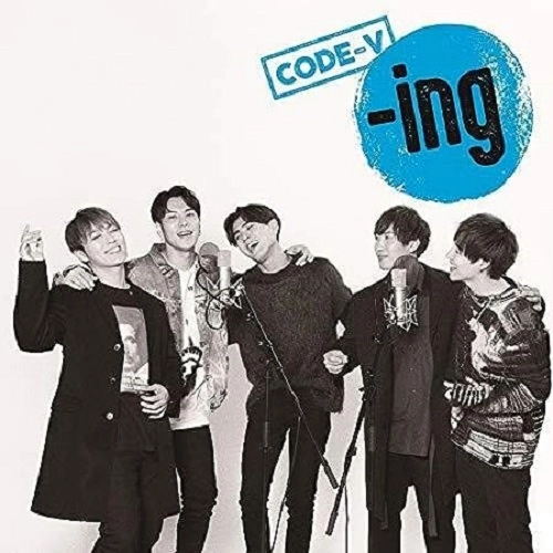 CODE-V / #NAME?