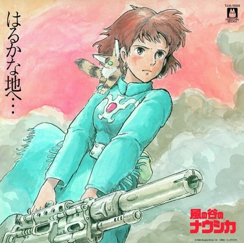 JOE HISAISHI / 久石譲 / 風の谷のナウシカ　サウンドトラック　はるかな地へ･･･