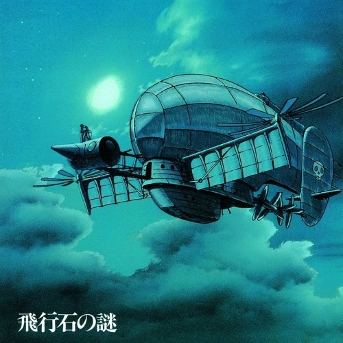 JOE HISAISHI / 久石譲 / 天空の城ラピュタ　サウンドトラック　飛行石の謎