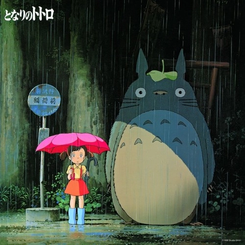 JOE HISAISHI / 久石譲 / となりのトトロ　イメージ・ソング集