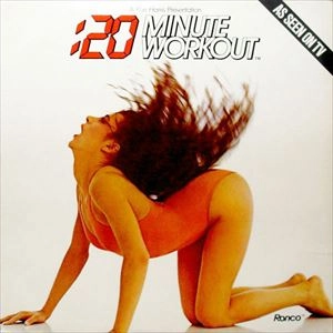 SHIVA(DISCO) / 20 MINUTE WORKOUT