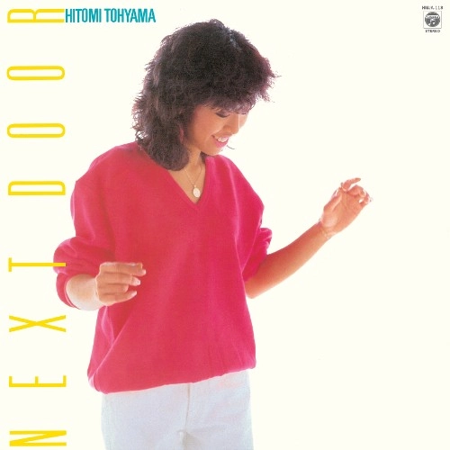 HITOMI "PENNY" TOHYAMA / 当山ひとみ (PENNY) / NEXT DOOR