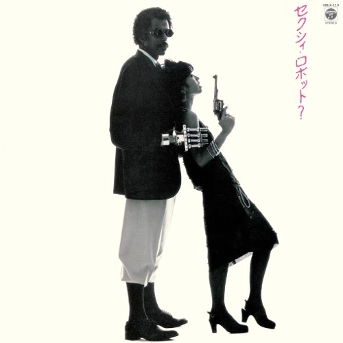 HITOMI "PENNY" TOHYAMA / 当山ひとみ (PENNY) / SEXY ROBOT(LP)