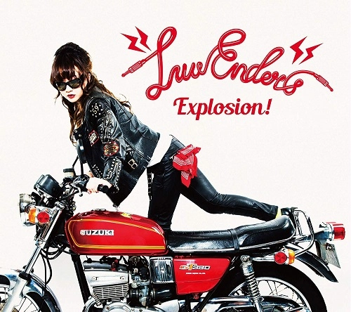 Luv-Enders / ラベンダーズ / Luv-Enders' Explosion！
