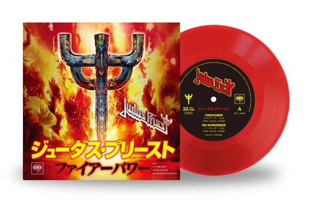 JUDAS PRIEST / ジューダス・プリースト / FIREPOWER EP / ファイアーパワーEP（7"）