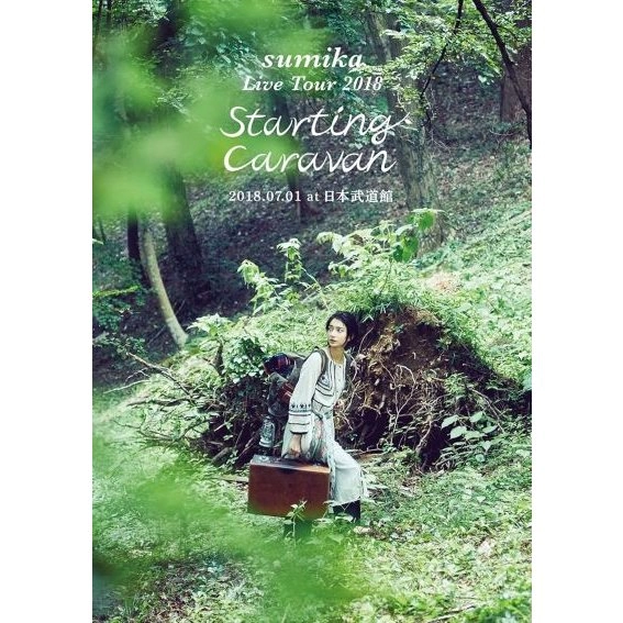 sumika / "sumika Live Tour 2018 “Starting Caravan""2018.07.01 at 日本武道館"