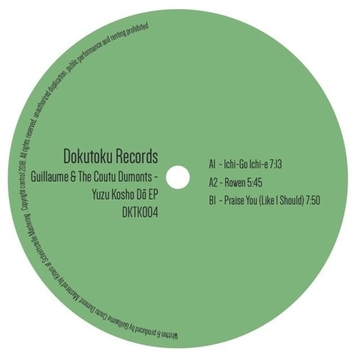 GUILLAUME & THE COUTU DUMONTS / ギヨーム・アンド・ザ・クトゥ・デュモンツ / YUZO KOSHO DO EP