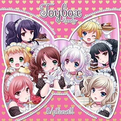 8/pLanet!! / Toybox～Lovely～