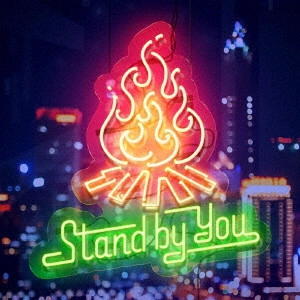 Official髭男dism / Stand By You EP