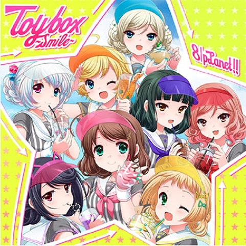 8/pLanet!! / Toybox～Smile～