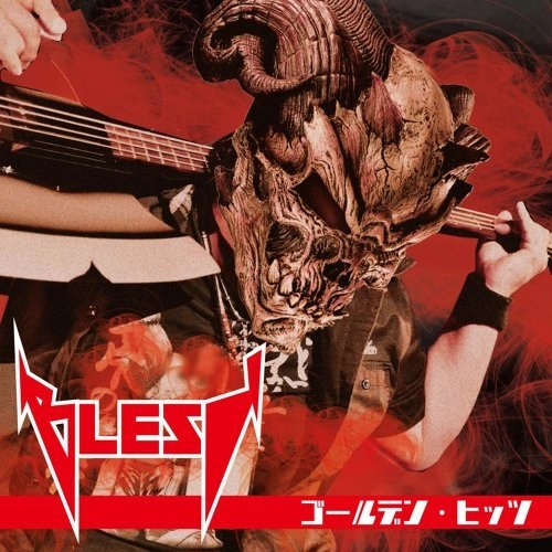 BLEST / ゴールデン･ヒッツ