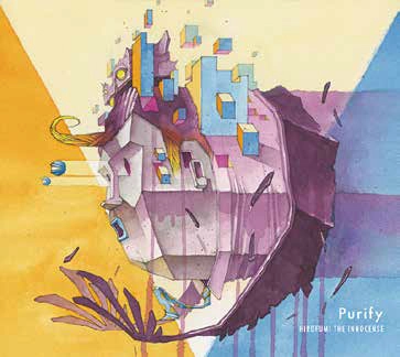 INNOCENSE / Purify