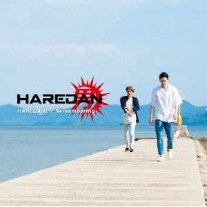 HAREDAN / HAREDANE/Remembering