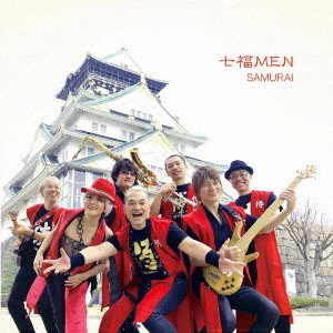 SAMURAI / 七福MEN