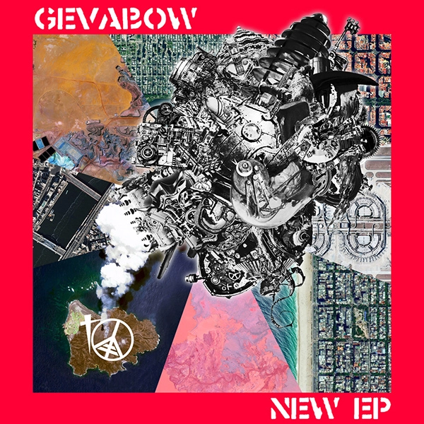 ゲバ棒 / NEW EP