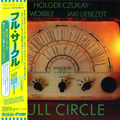 CZUKAY/WOBBLE/LIEBEZEIT / シューカイ/ウーブル/リーベツァイト / フル･サークル