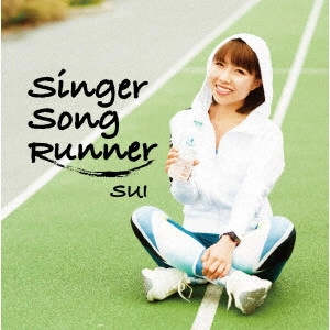 sui / Singer Song Runner