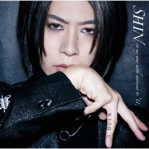 SHIN (JPN) / on my way with innocent to 「U」