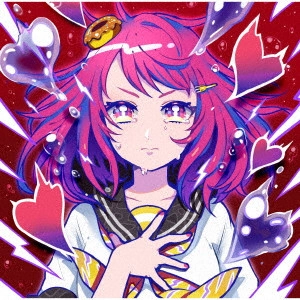 GRAVITY (JPN VISUAL) / グラビティ (JPN VISUAL) / グララブ!!